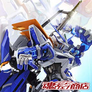 METAL BUILD ガンダムアストレイ ブルーフレームセカンドリバイ【2次