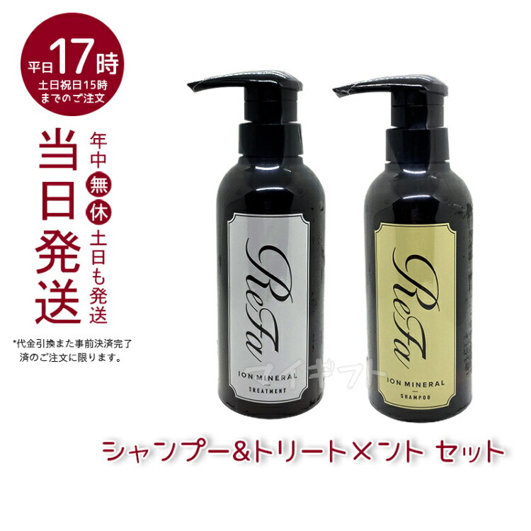 楽天市場】revi ルヴィ モイスチャークリーム 保湿クリーム 150g 業務