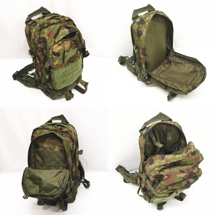 楽天市場】☆ PX品 陸上自衛隊 迷彩 ハイドロバックパック（売店 陸自