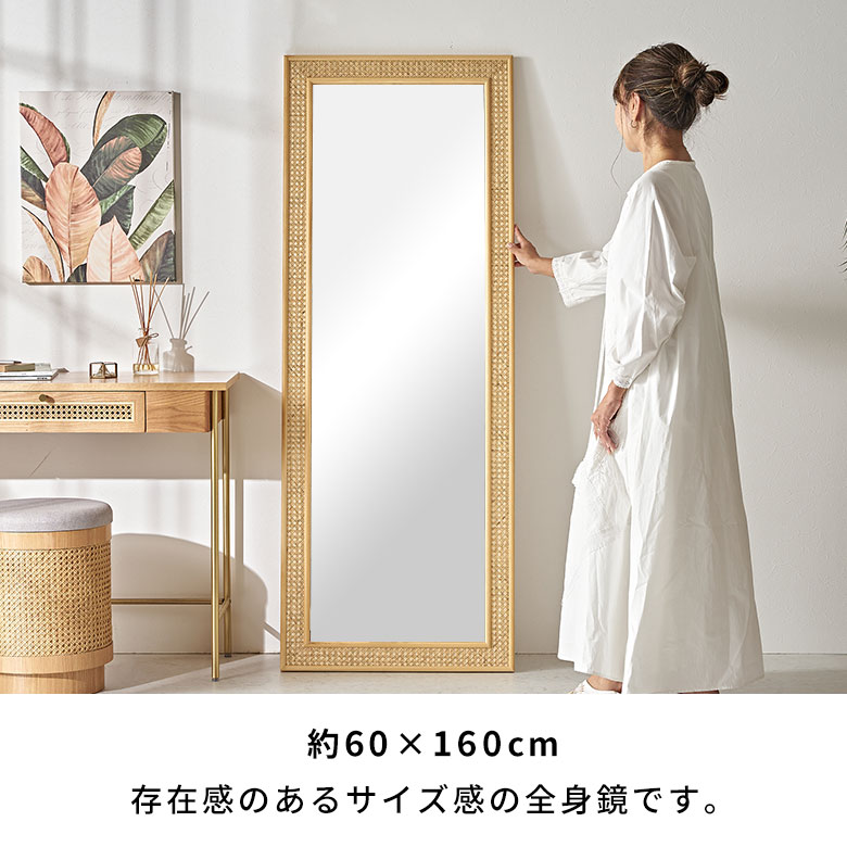 楽天市場】壁掛け ミラー 大型 立てかけ 全身鏡 姿見 鏡 ミラー 全身