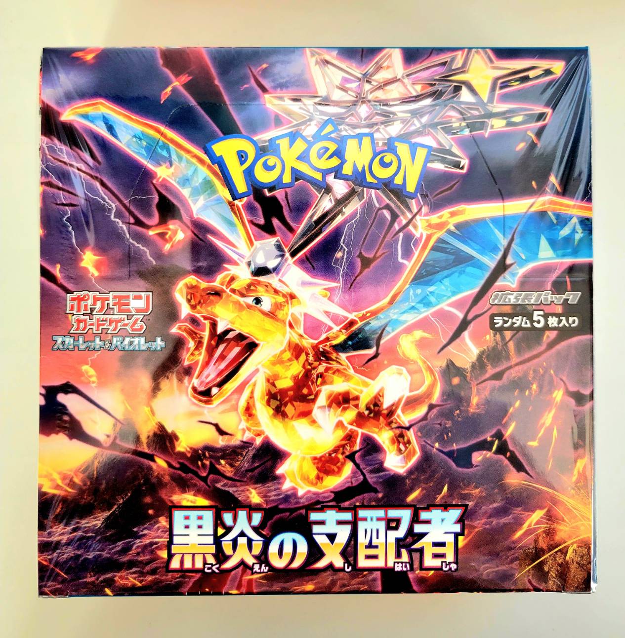 楽天市場】【シュリンク付BOX】ポケモンカード スカーレット