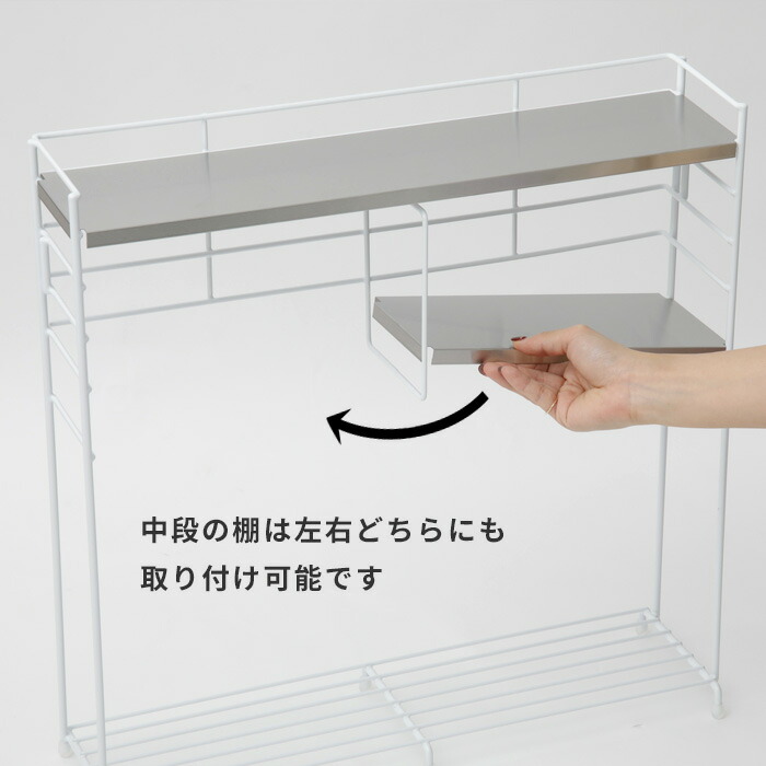 楽天市場】特典付き！ キッチンラック 【 ステンレス天板キッチン