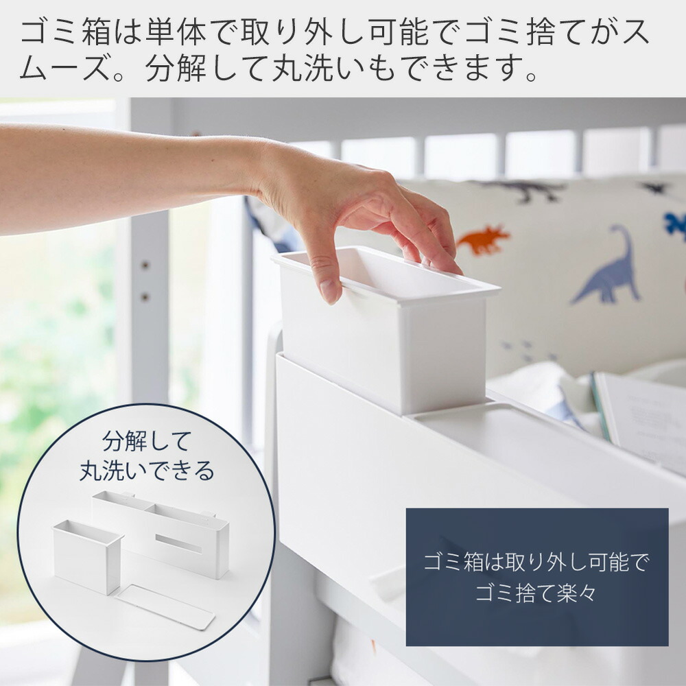 楽天市場】【365日出荷】山崎実業 引っ掛けティッシュケース