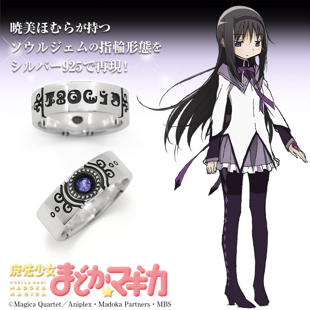 暁美ほむらメガネ Ver.2.0 [劇場版 魔法少女まどか☆マギカ[新編]叛逆