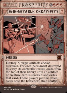 EX+](フルアート)量子の謎かけ屋/Quantum Riddler《英語》【EOE】