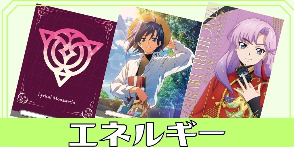 第三の幻真獣玲獄寵妃ヘルグヴァール【RRR】{DZ-BT10/009}《ブラント