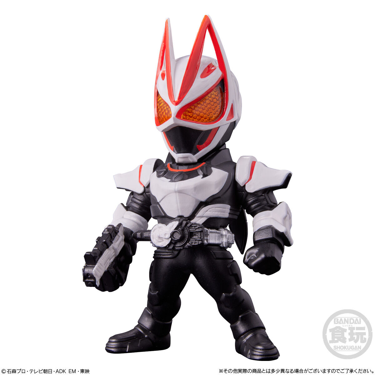 CONVERGE KAMEN RIDER 29｜発売日：2024年11月4日｜バンダイ