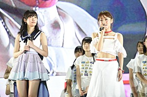 x200_sub_image58687.jpg