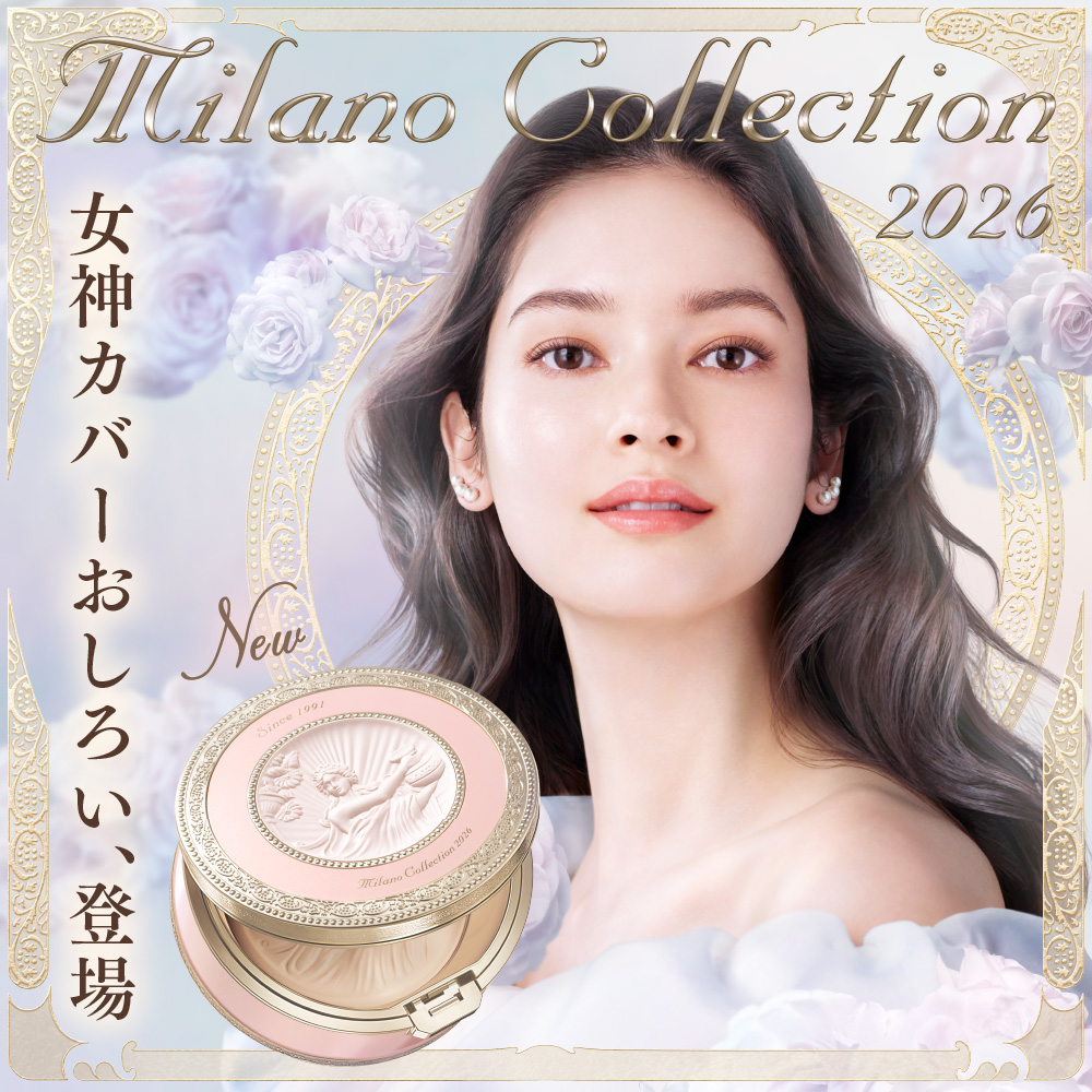 ミラノコレクション フェースアップパウダー2026 セット 24g×2（本体＋