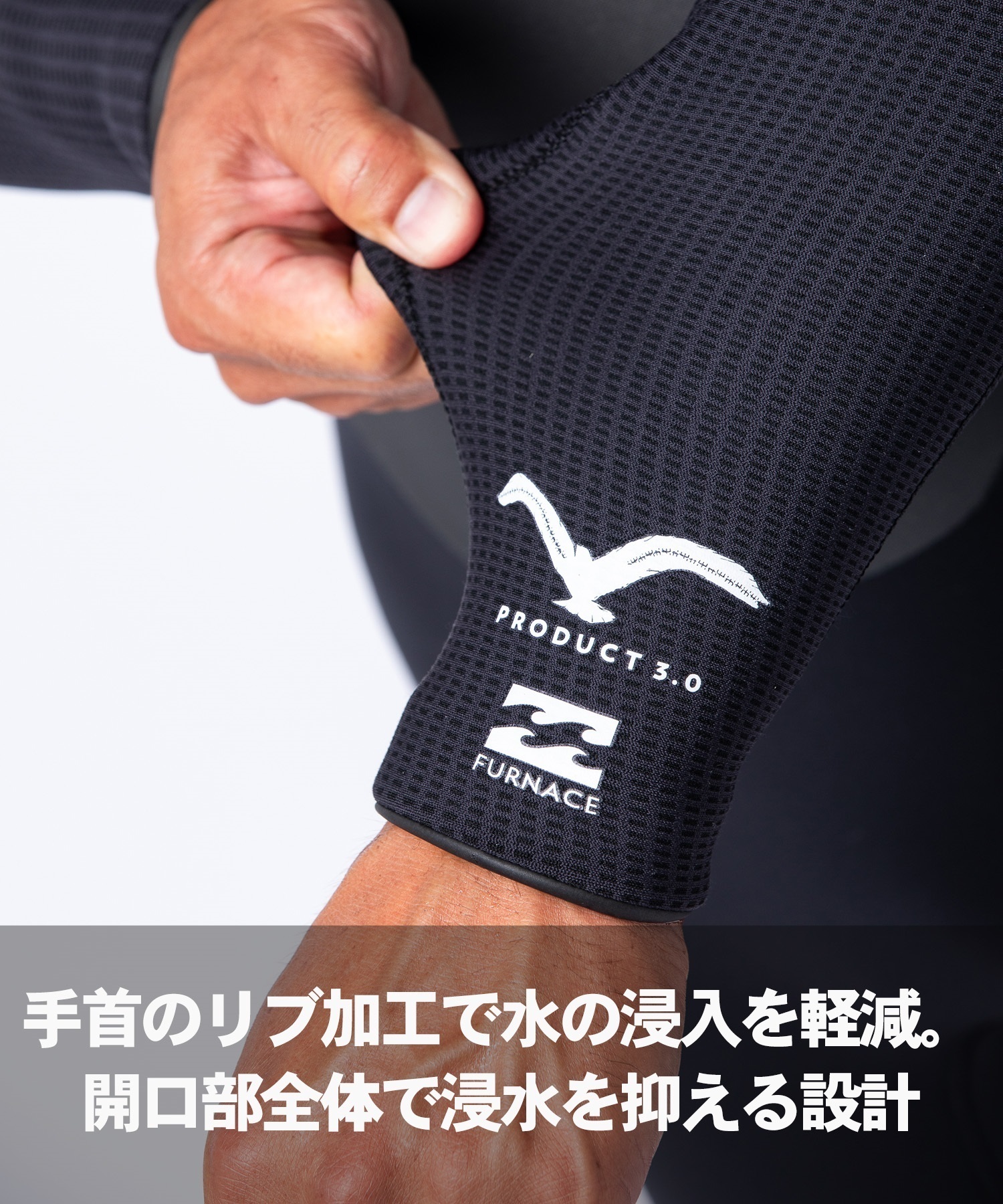 BILLABONG ビラボン ガルウィングフォーディープロ BF018-622 ウェット