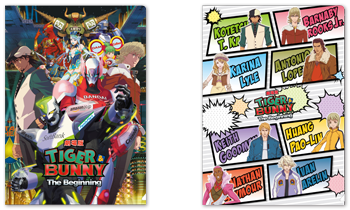 PRODUCTS | 劇場版 TIGER & BUNNY -The Beginning-