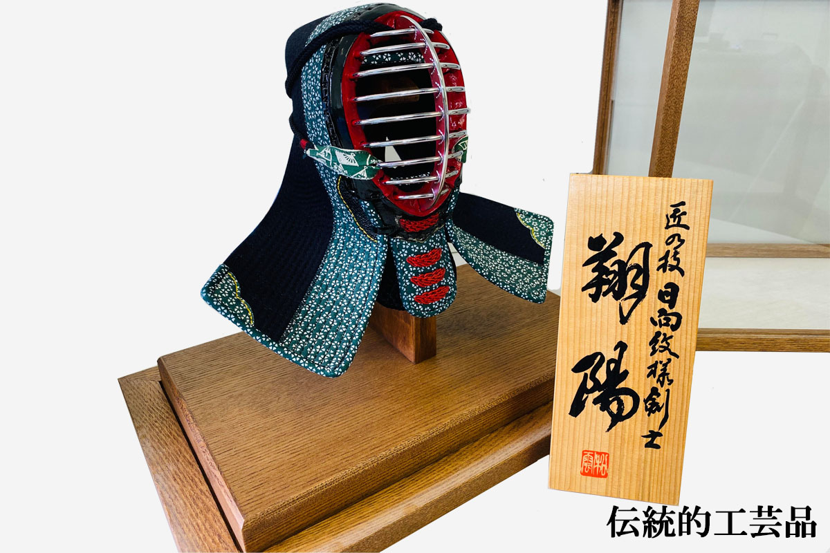 伝統工芸品飾り面 / 【全日本武道具】公式オンラインストア