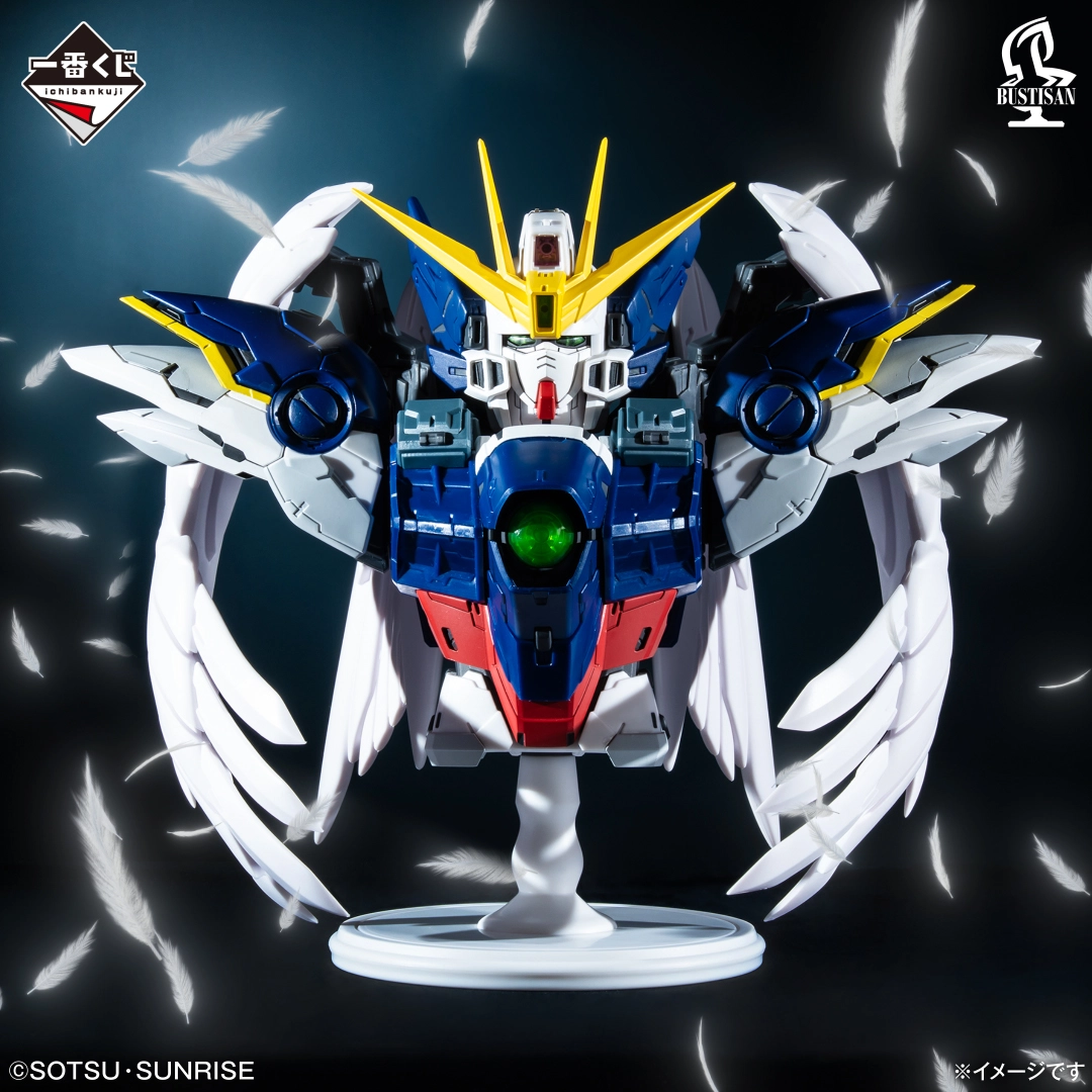 一番くじ 新機動戦記ガンダムW 30th Anniversary｜一番くじ倶楽部