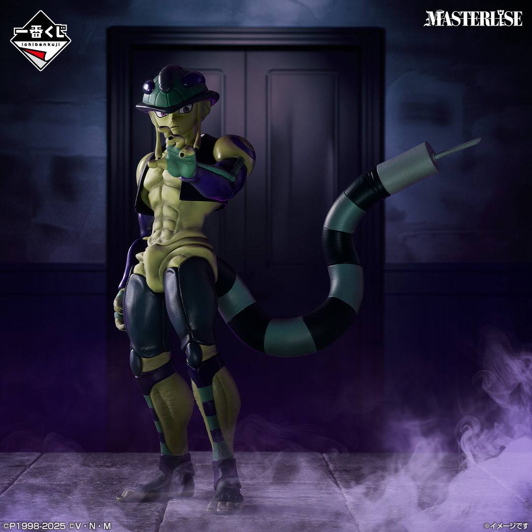 一番くじ HUNTER×HUNTER CHMERA ANT ➁｜一番くじ倶楽部｜BANDAI