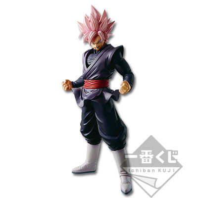 一番くじ ドラゴンボール ～サイヤ人、ここに極まれり～｜一番くじ
