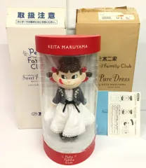 2026年最新】ペコ スイートピュアドレスの人気アイテム - メルカリ