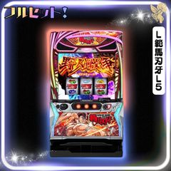 LパチスロアイドルマスターミリオンライブHC スマスロ - 家庭用