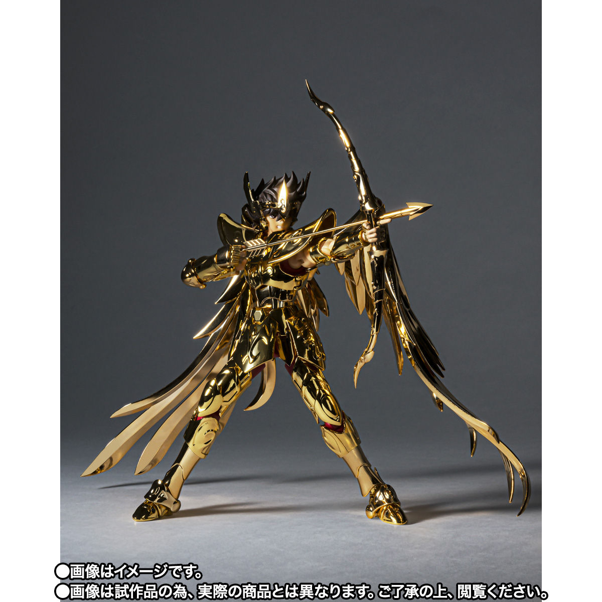 抽選販売】聖闘士聖衣神話EX サジタリアス星矢 GOLD24 | 聖闘士星矢