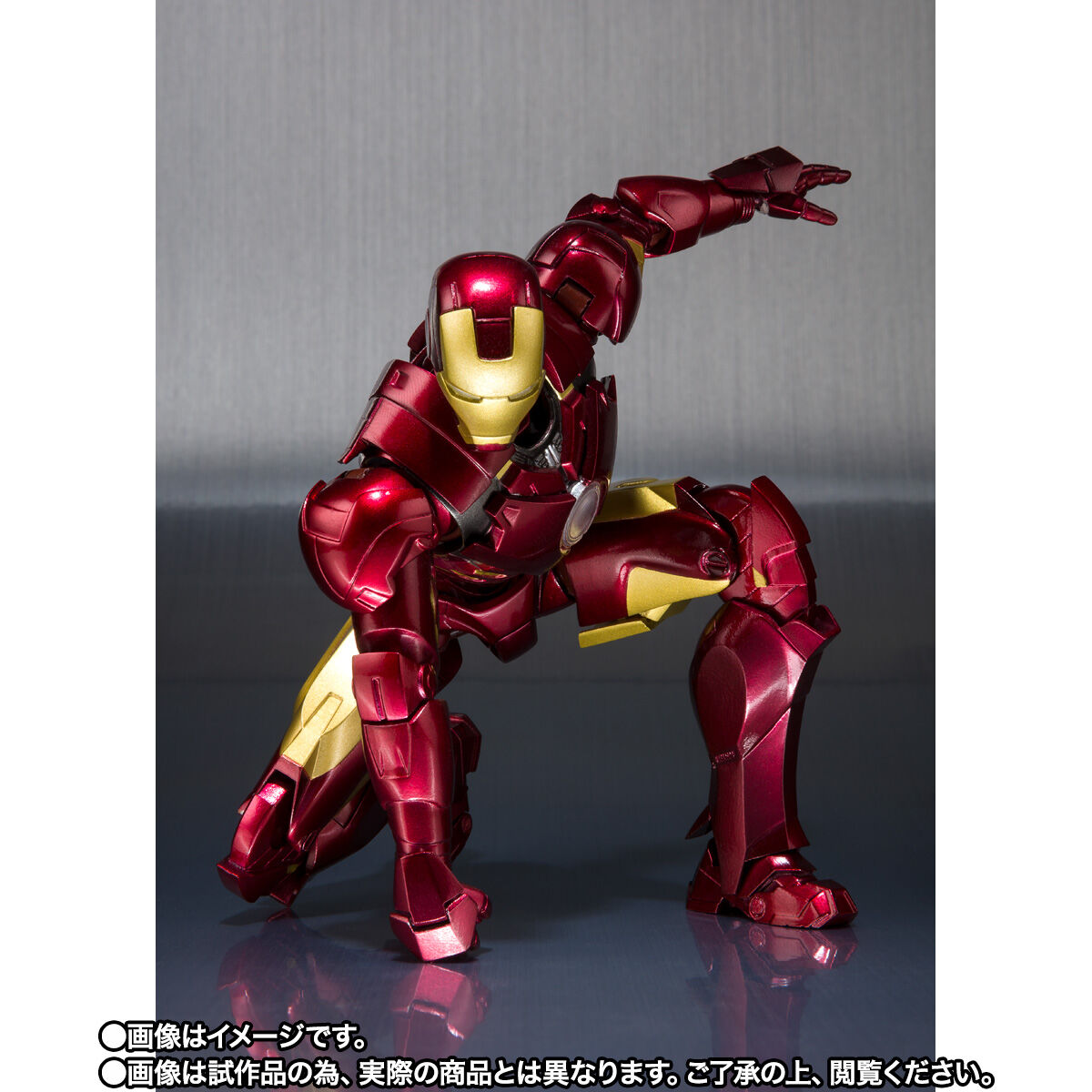 S.H.Figuarts アイアンマン マーク4 -S.H.Figuarts 15th anniversary