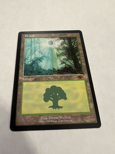Guru Forest | eBay