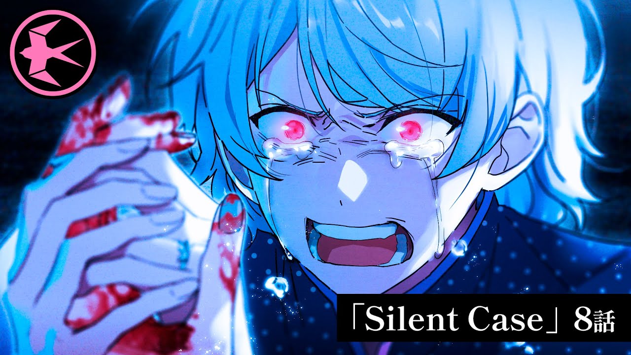 第8話】Silent Case【スワロウテイル：Master Note】 - YouTube
