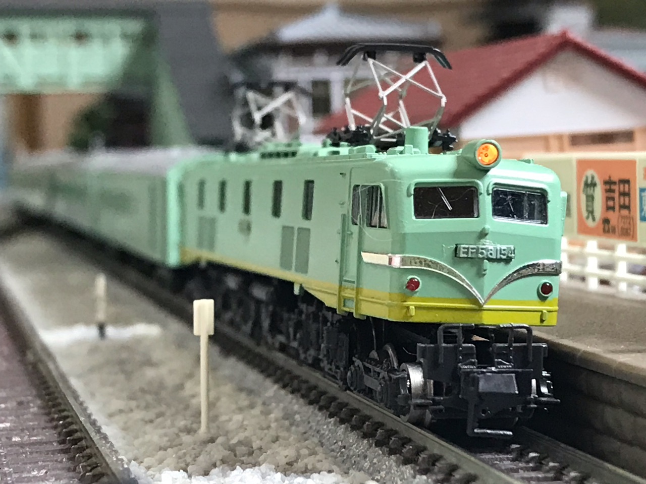 KATO EF58 スハ44系（青大将） : なみとの風