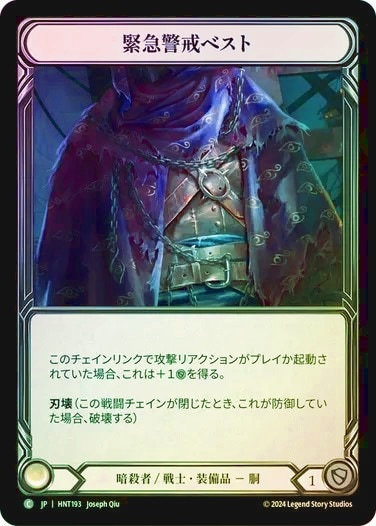 000000018440_XY7nZZC.jpg