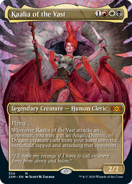 Introducing Double Masters VIP Edition | MAGIC: THE GATHERING