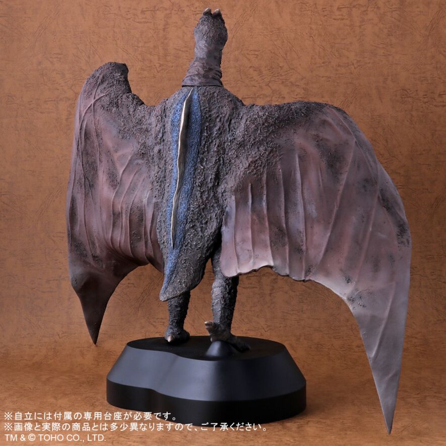 FAVORITE SCULPTORS LINE ラドン(1956)