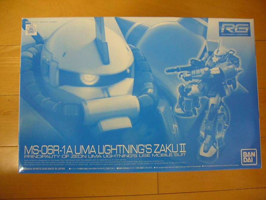 Amazon | RG 1/144 MS-06R-1A ユーマ ライトニング専用ザクⅡ