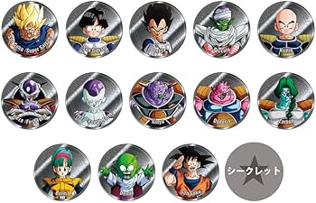 Amazon.co.jp: ヒキダシ 「ドラゴンボールZ」 コレクティブルメダル