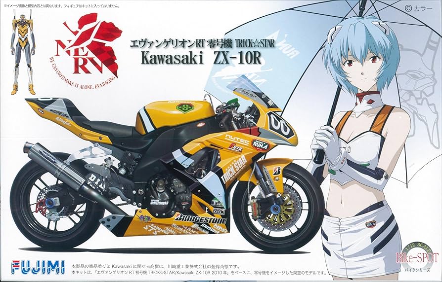 ヴァイスまとめ 専用 ZX – カードショップ一誠