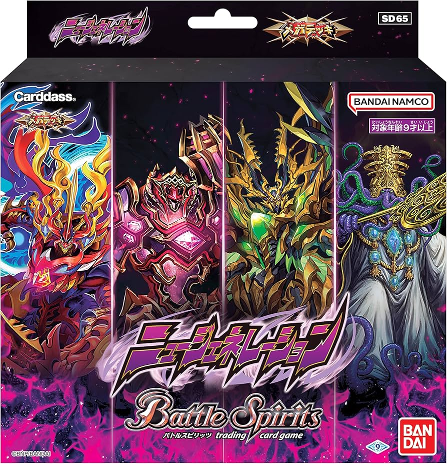 Amazon.co.jp: バンダイ (BANDAI) バトルスピリッツ メガデッキ ニュー