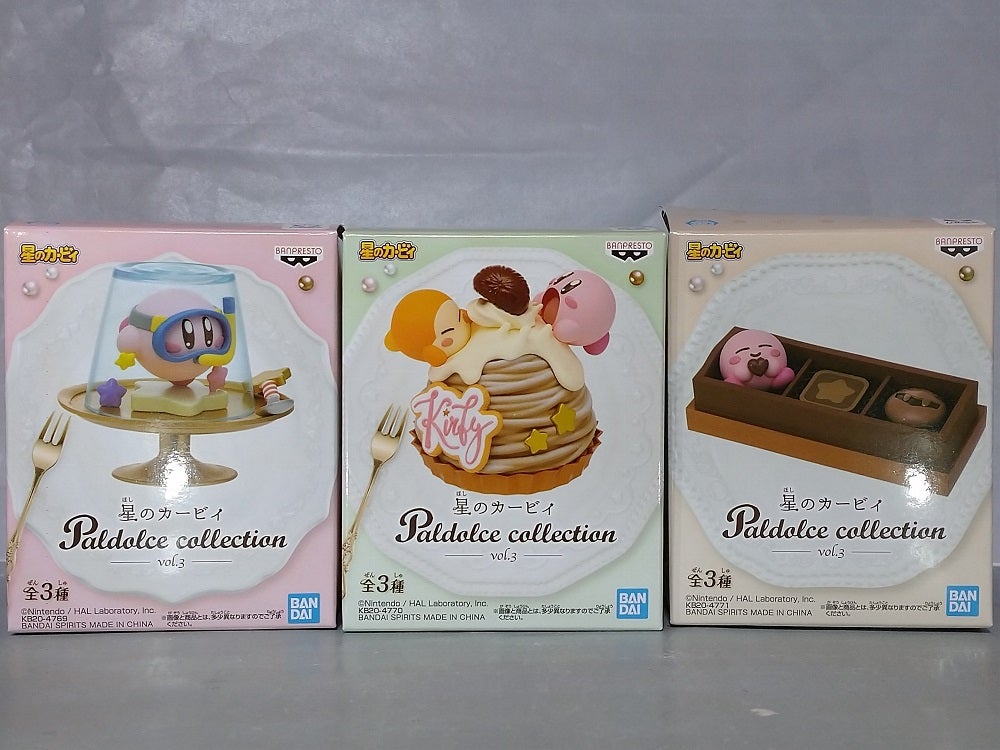 星のカービィ Paldolce collection vol.3 | 第4ブログ