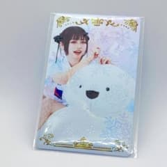 文山 雪華 perfect 初優勝 記念 ダーツライブカード 限定 - メルカリ