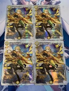 デュエマ 煌銀河最終形態 ギラングレイル 4枚 ライザのアトリエ - メルカリ