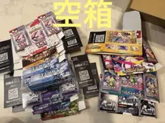 2026年最新】ポケカ 空箱 ぺりぺりの人気アイテム - メルカリ