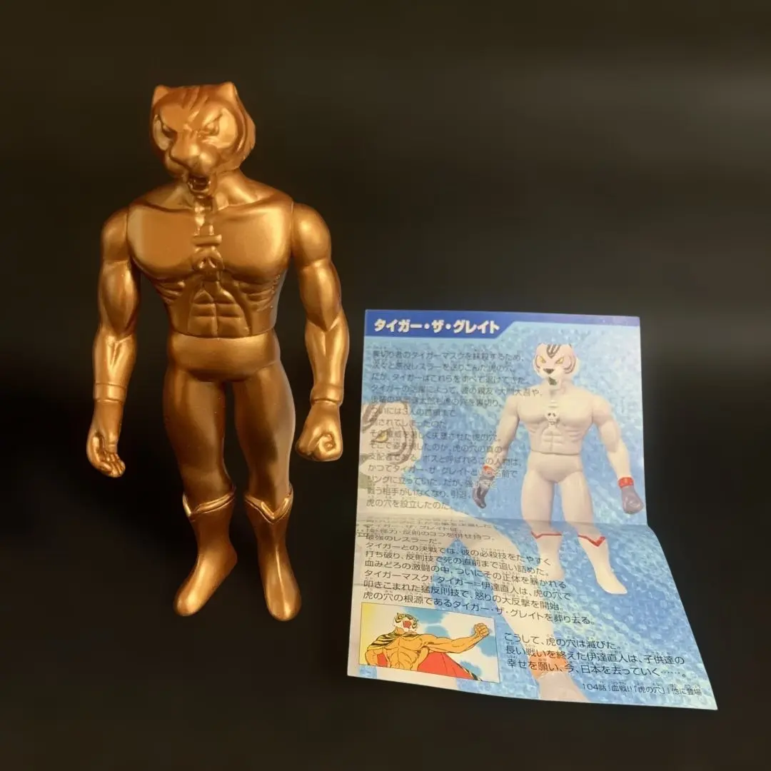 2026年最新】tomy タイガーマスクフィギュアの人気アイテム - メルカリ