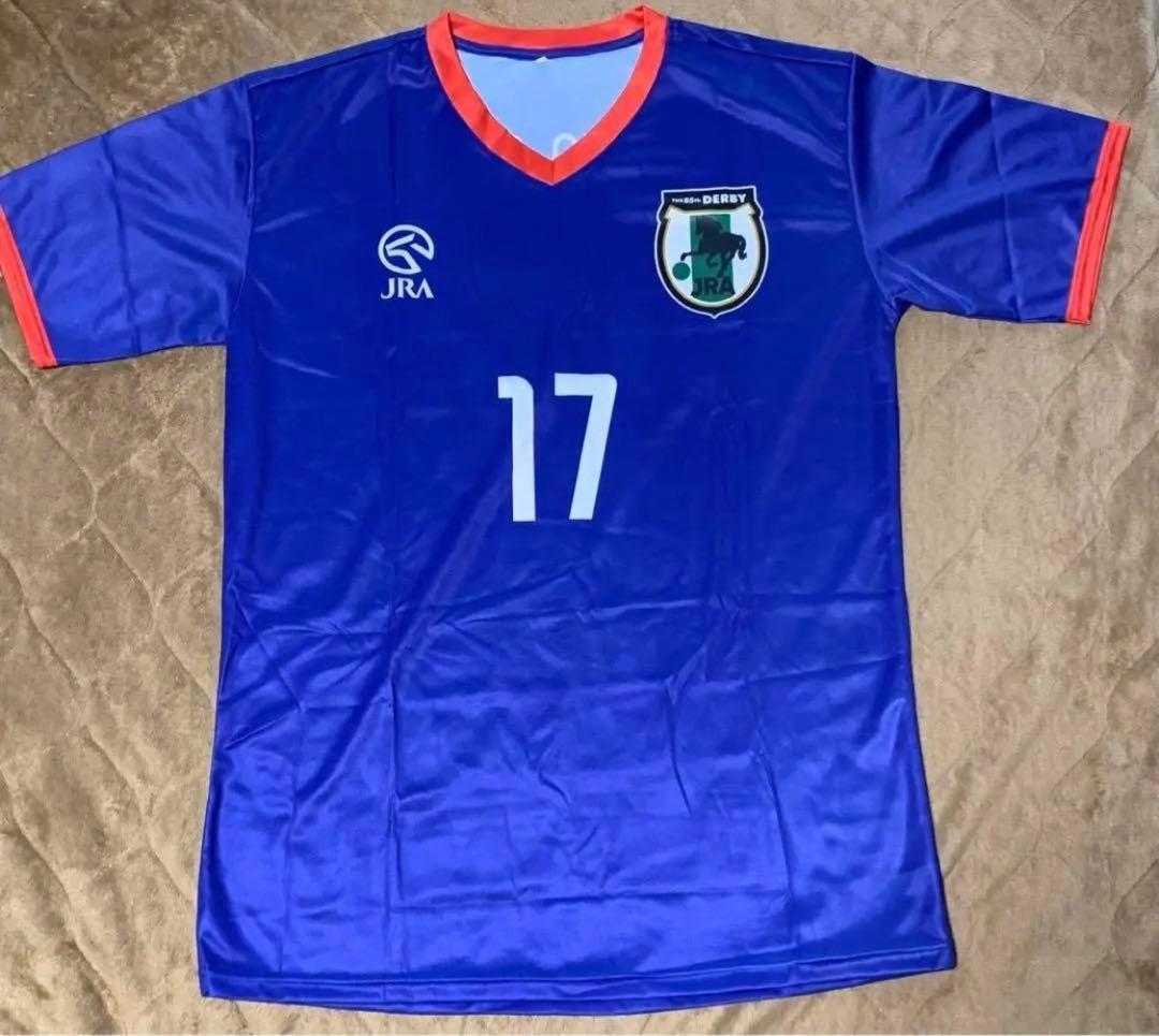 第85回日本ダービー会場当選品 キャプテン翼コラボ ナリタブライアン　シャツ キャプテン翼コラボ］キャプテン翼 コラボTシャツ「日向」（G522-222