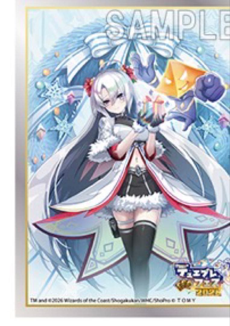 デュエプレフェス2026 カードスリーブ　『ゼロの裏技 ニヤリー・ゲット』 デュエプレフェス2026限定 カードスリーブ ゼロの裏技 ニヤリー