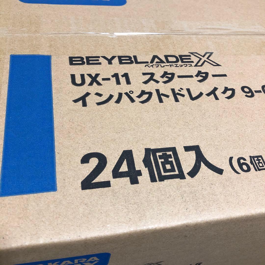 ベイブレードX UX-11　 スターター インパクトドレイク9-60 1カートン UX-11 スターター インパクトドレイク9-60LR｜製品情報｜BEYBLADE X