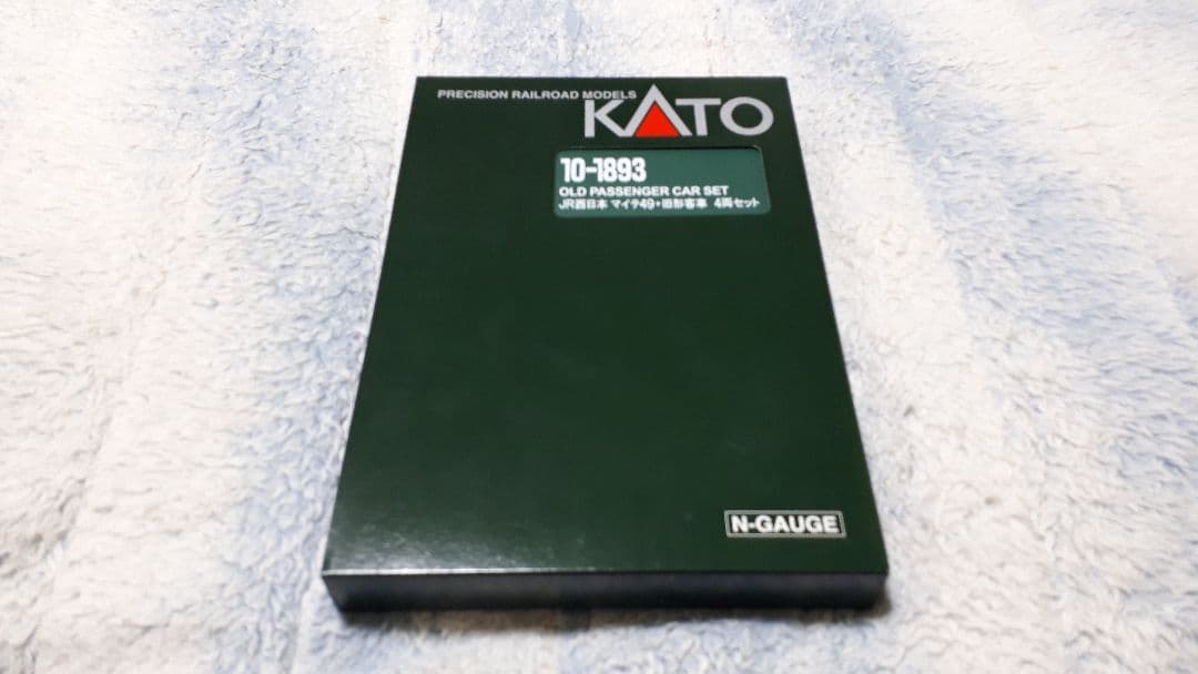 ぷ*す様 KATO 10-1893 Nゲージ 客車セット 公式]鉄道模型(10-1893JR西日本 マイテ49+旧形客車 4両セット)商品詳細