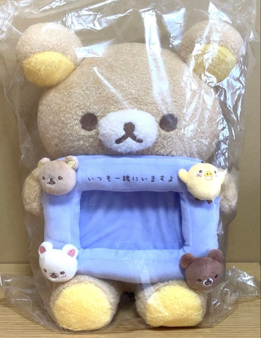 リラックマ 限定品 よりそいぬいぐるみフォトスタンド リラックマ よりそいぬいぐるみ | サンエックス - 【ファンシー雑貨