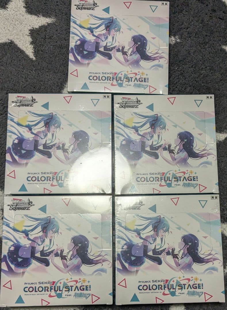 ヴァイスシュヴァルツ プロジェクトセカイ カラフルステージ！ 初音ミク 5box ヴァイスシュヴァルツ ブースターパック「プロジェクトセカイ カラフル