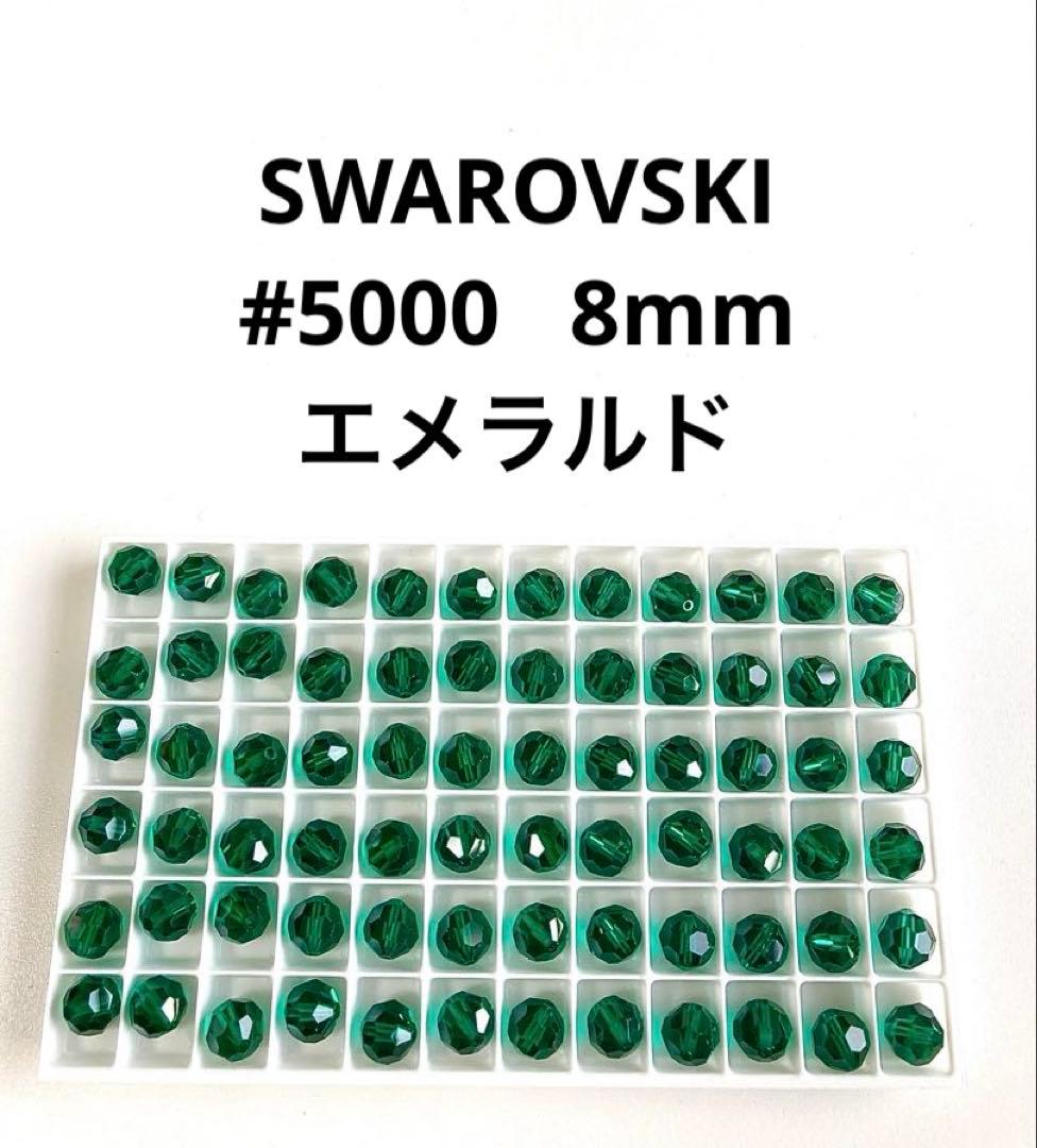つぼちゃん様 リクエスト 6点 まとめ商品 148433-13-