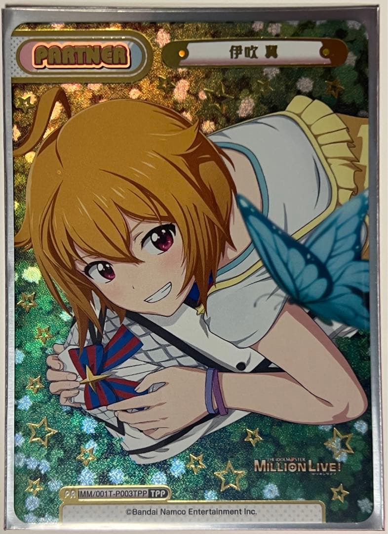 伊吹翼 TPP ミリオンライブ Reバース 楽天市場】ミリオンライブ 伊吹翼の通販