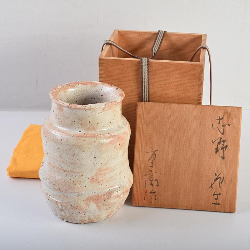 瀬戸焼　加藤重高作　志野花生　共箱　C　R9115 加藤重高 - 天平堂（TENPYODO）