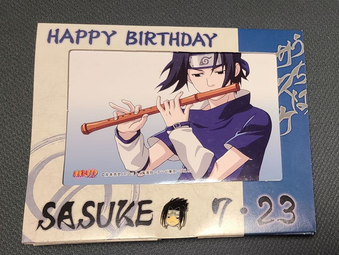 な*須様 NARUTO ナルト サスケ バースデーブロマイド ピンズ付き AMNIBUS-日常使いできるアニメグッズの通販サイト-