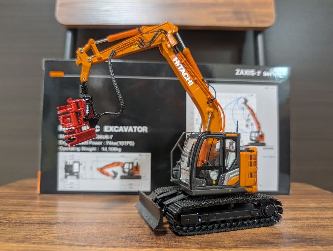 日立建機 ZX135US-7 1/50 林業仕様、ハーベスター仕様　ZAXIS ICT油圧ショベルZX135USX-7を発売 - 日立建機
