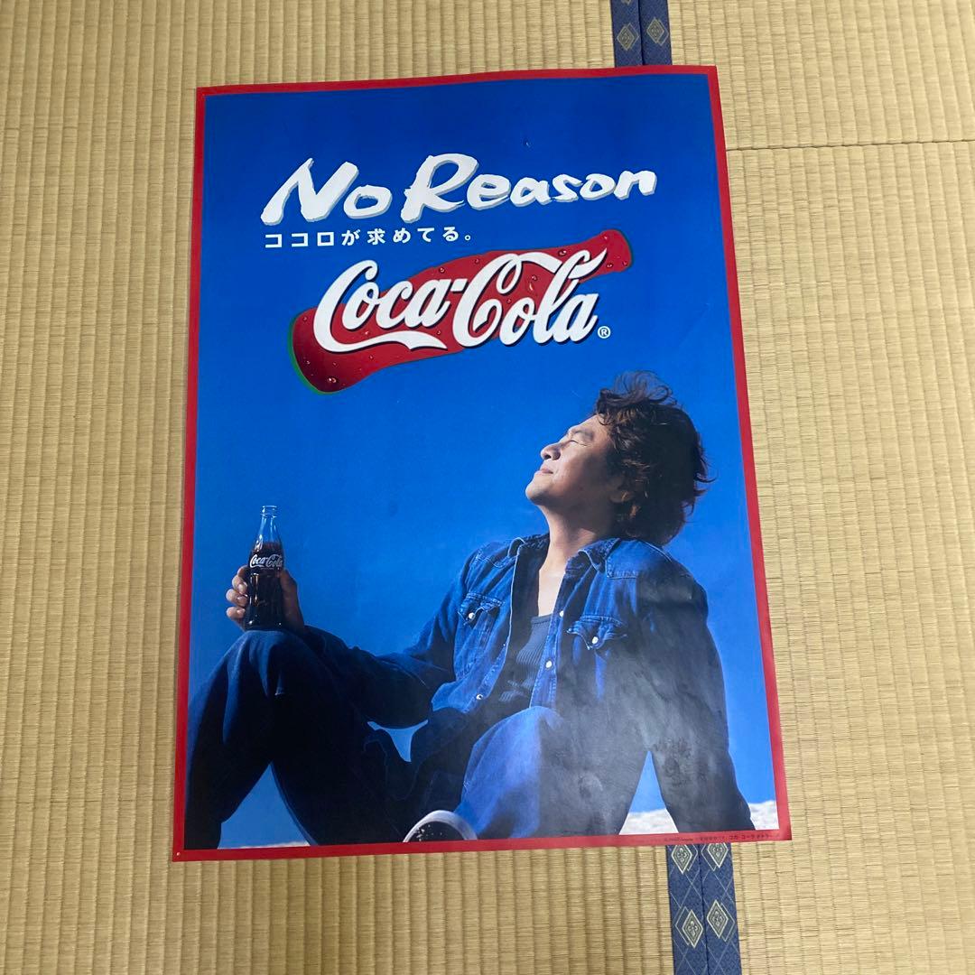 コカコーラ 桑田佳祐 ポスター 非売品 店舗用 古いです - メルカリ